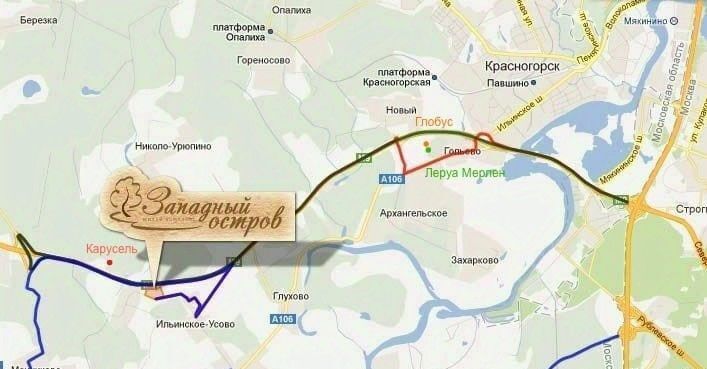 квартира городской округ Красногорск д Бузланово мкр Западный остров ЖК «Западный остров» Павшино, к 1 фото 1