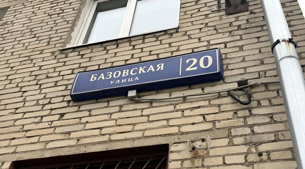 свободного назначения г Москва САО ул Базовская 20 муниципальный округ Западное Дегунино фото 9