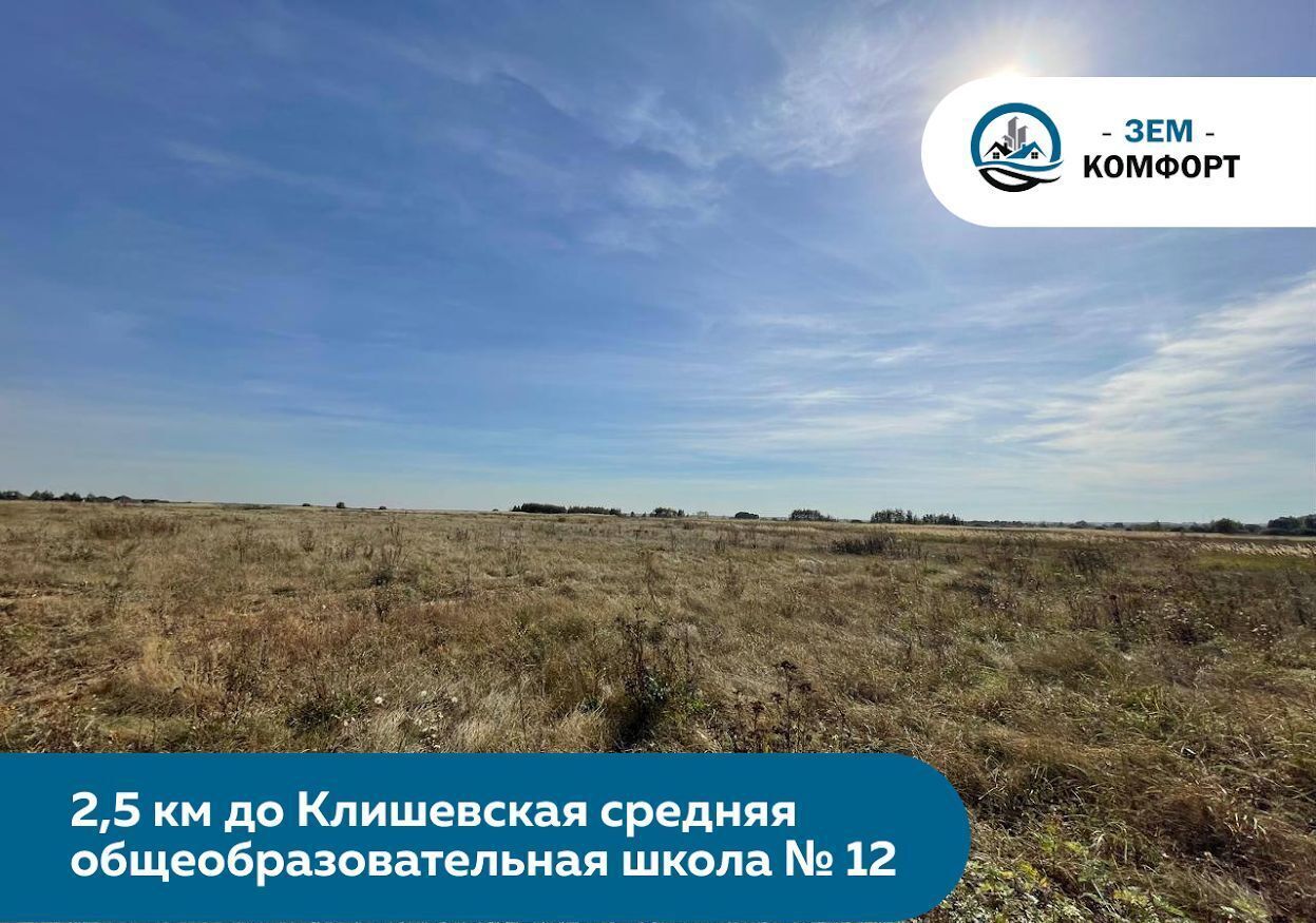 земля городской округ Раменский 27 км, коттеджный пос. Дальний квартал, Раменское, Рязанское шоссе фото 8