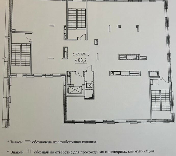 офис г Москва метро Технопарк пр-кт Лихачёва 12к/3 муниципальный округ Даниловский фото 7