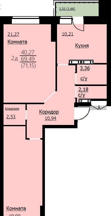 квартира г Ярославль р-н Заволжский ул Красноборская 32 ЖК «Алые паруса» фото 2