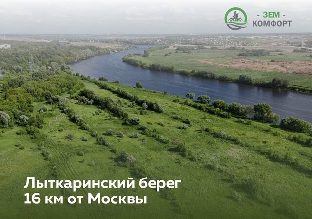 направление Казанское (юго-восток) ш Новорязанское 9 км, коттеджный пос. Лыткаринский берег, Лыткарино фото