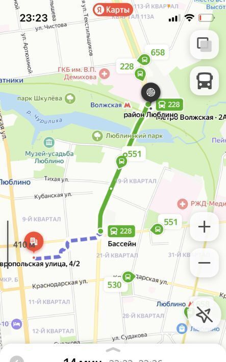 квартира г Москва метро Люблино ул Ставропольская 4/2 муниципальный округ Люблино фото 14