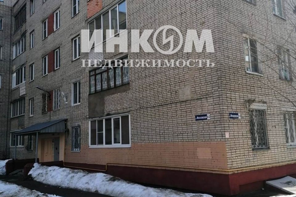 квартира г Москва ул Московская 5/2 Балашиха городской округ, Московская область, Балашиха фото 1