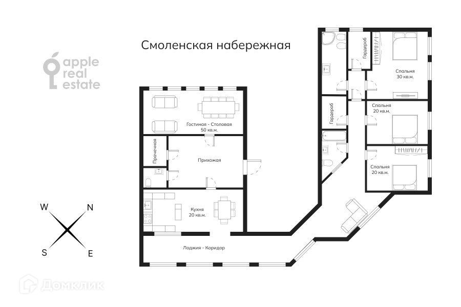 квартира г Москва наб Смоленская пер Проточный 13/5 Центральный административный округ фото 1