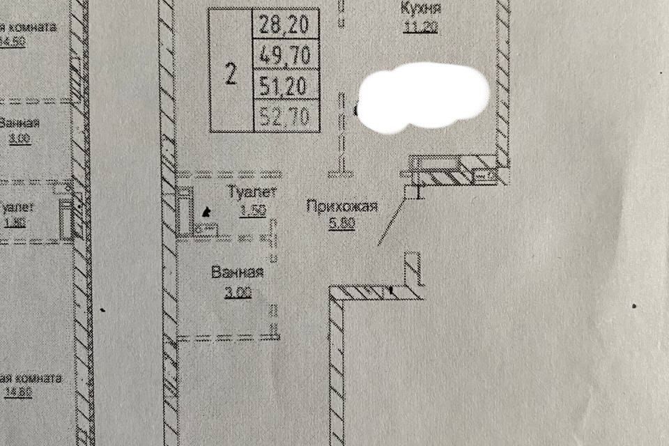 квартира городской округ Ленинский д Жабкино ЖК Живописный, 4 к 1 фото 10