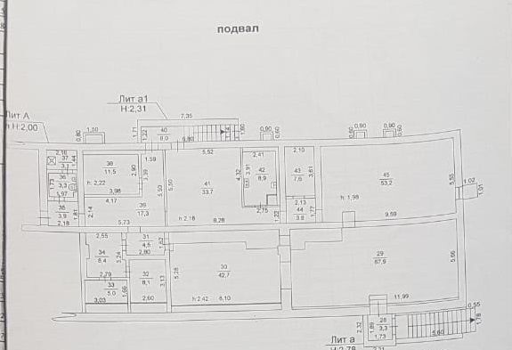 свободного назначения г Челябинск р-н Советский ул Тимирязева 24 фото 3