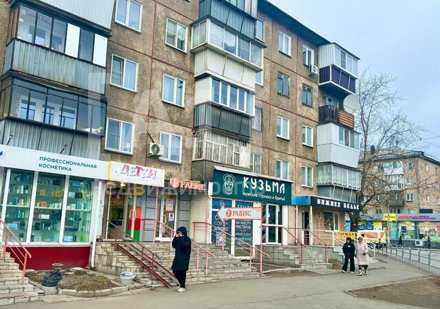 торговое помещение р-н Тракторозаводский ул Марченко 18 фото