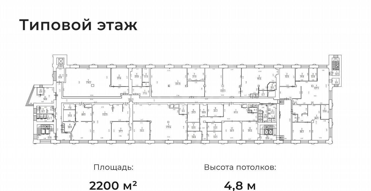 офис г Москва метро Воробьевы горы наб Лужнецкая 2/4с 4 муниципальный округ Хамовники фото 18