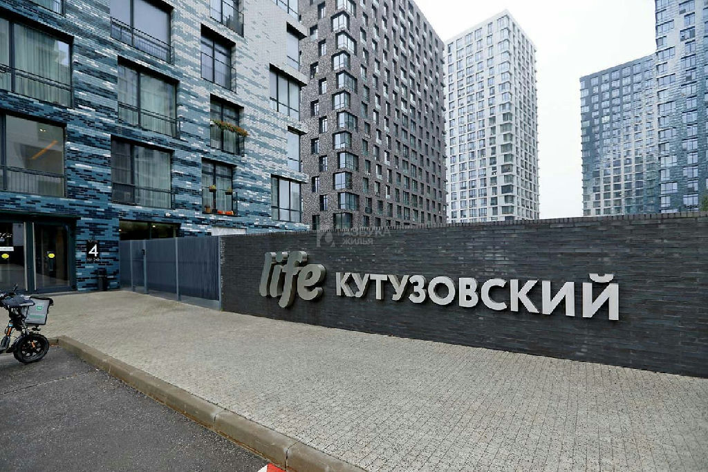 квартира г Москва Давыдково ул Гжатская 5к/4 ЖК «LIFE-Кутузовский» муниципальный округ Можайский фото 31