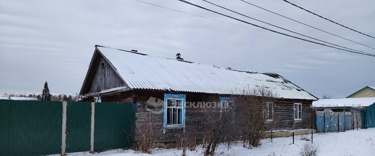 дом р-н Нижнетавдинский с Нижняя Тавда ул Дорожная фото 1