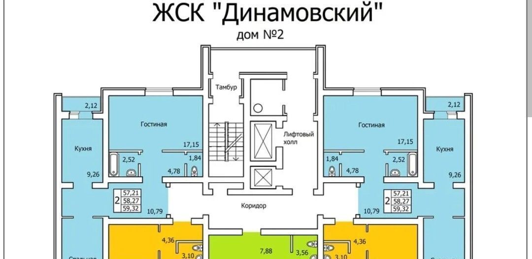 квартира г Саратов р-н Заводской ул Миллеровская 25 фото 1