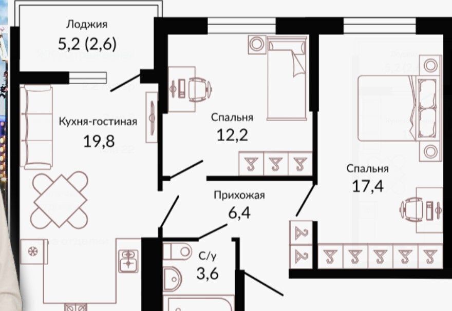 квартира г Краснодар р-н Прикубанский ул Конгрессная 43 ЖК «Отражение» фото 4