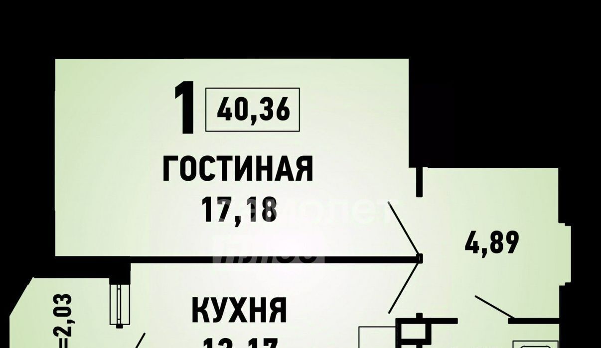 квартира г Краснодар р-н Прикубанский ул им. Героя Яцкова И.В. 13 микрорайон «Губернский» фото 2