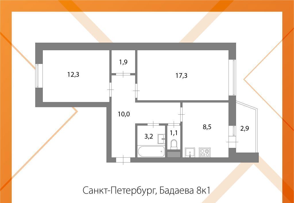 квартира г Санкт-Петербург метро Проспект Большевиков р-н муниципальный округ Правобережный ул Бадаева 8к/1 фото 19