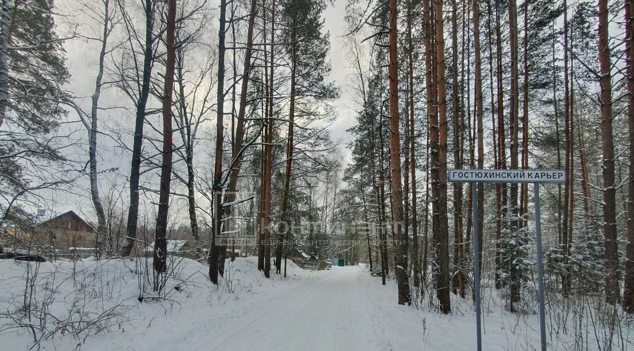 квартира р-н Ковровский п Гостюхинского карьера Клязьминское с/пос, 5 фото 25