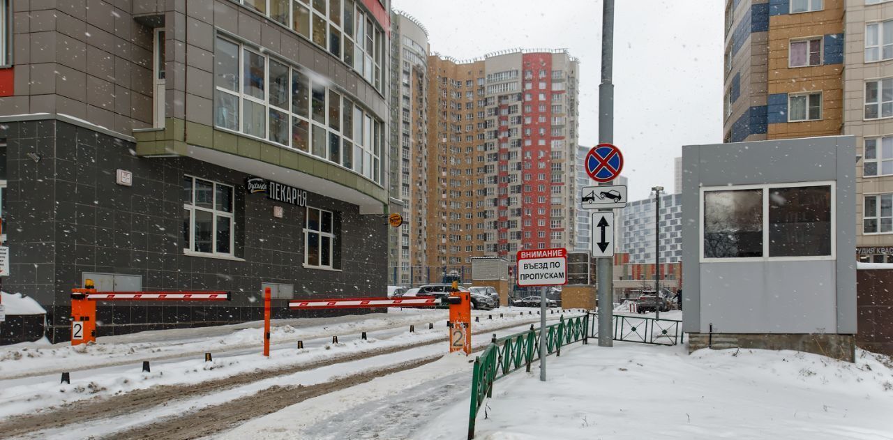 квартира г Москва метро Аминьевская ул Лобачевского 118к/1 муниципальный округ Раменки фото 37