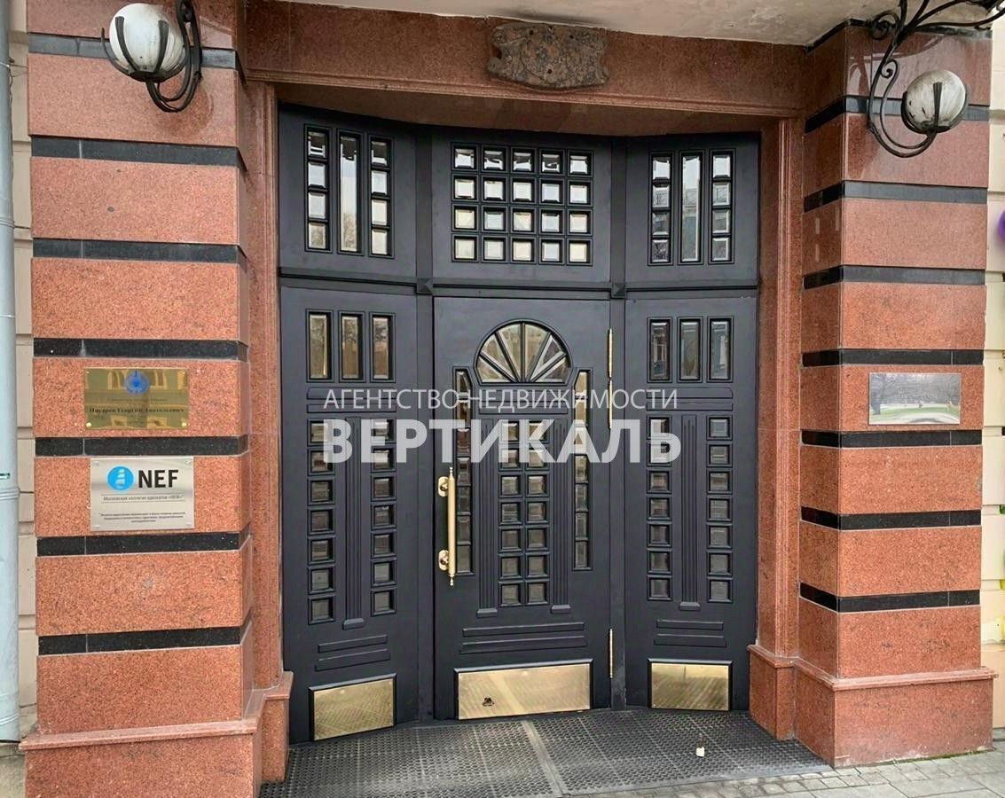 офис г Москва метро Боровицкая ул Волхонка 6 муниципальный округ Хамовники фото 13