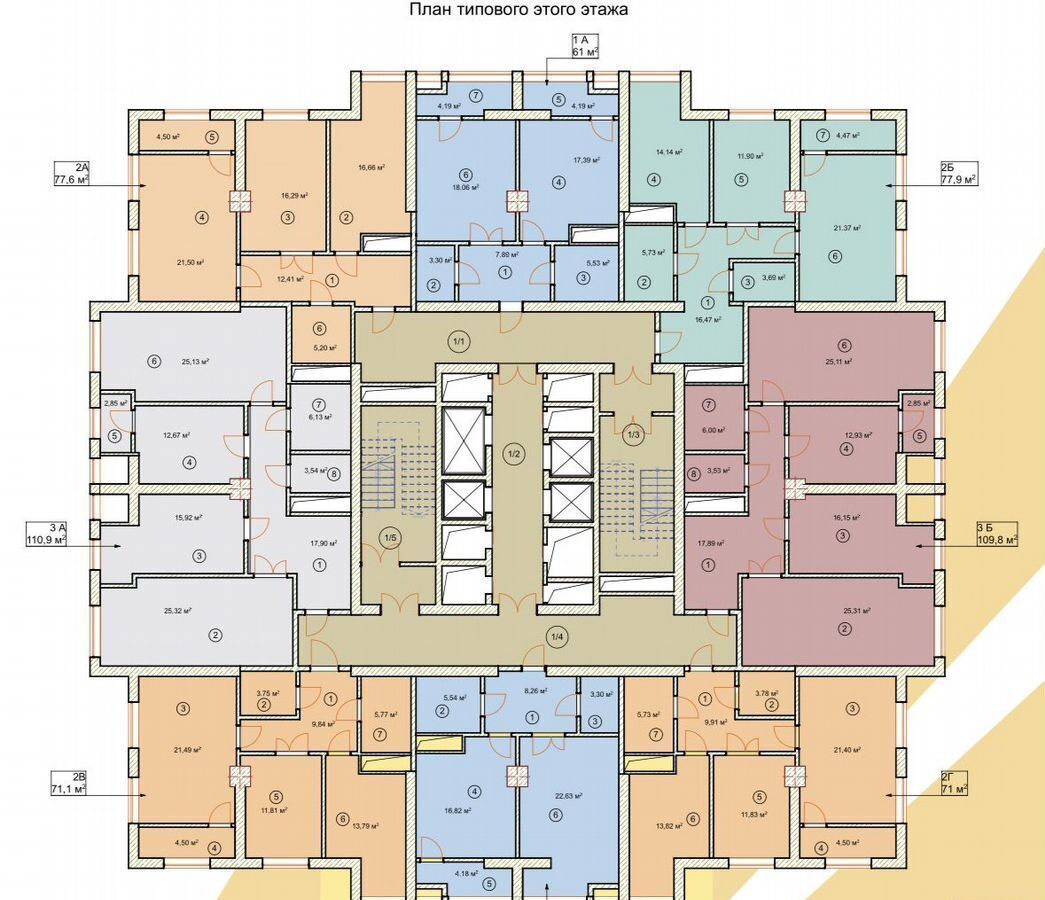 квартира г Грозный пр-кт им В.В.Путина 3 Ахматовский район фото 27