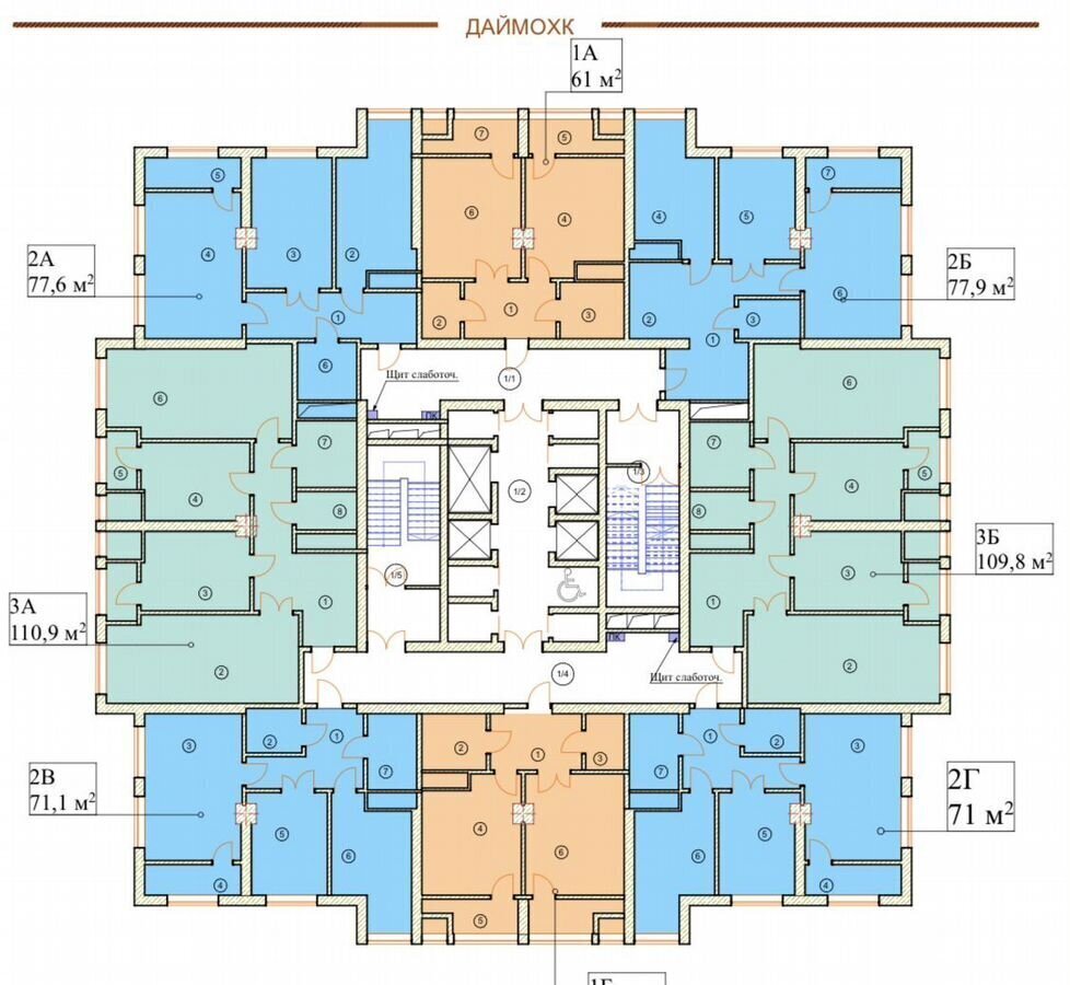 квартира г Грозный пр-кт им В.В.Путина 3 Ахматовский район фото 31