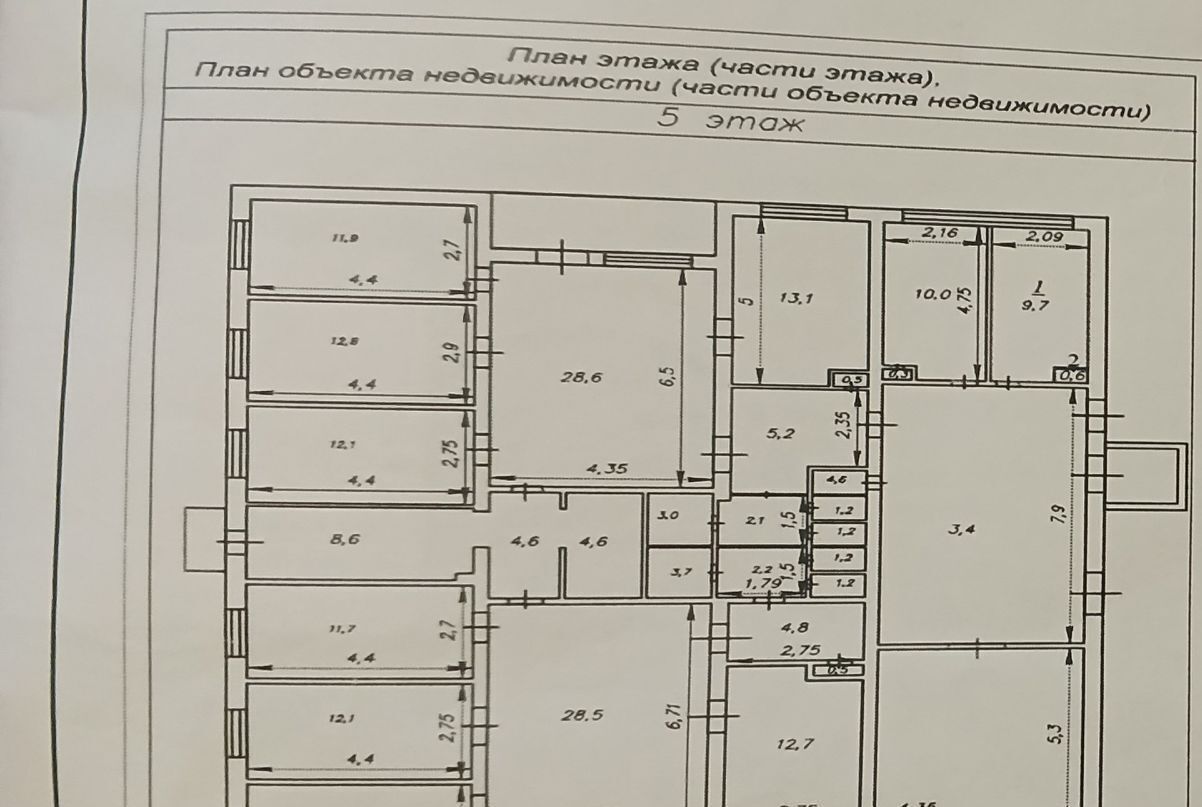 комната г Калуга р-н Московский ул Пухова 46а фото 3