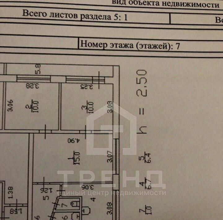 квартира г Санкт-Петербург метро Академическая ул Вавиловых 7к/2 фото 2