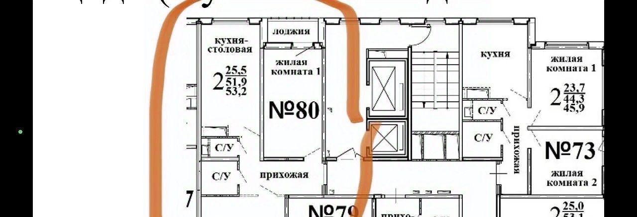 квартира г Ростов-на-Дону р-н Советский ул Еременко 114/1с 2 фото 2