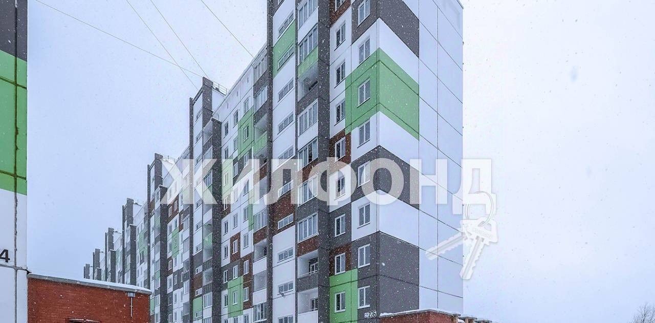 квартира г Новосибирск р-н Ленинский Чистая Слобода ул Титова 276 Площадь Маркса фото 3