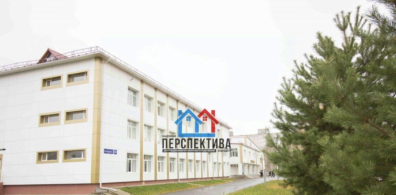 квартира г Тобольск р-н мкр 6 27 фото 16