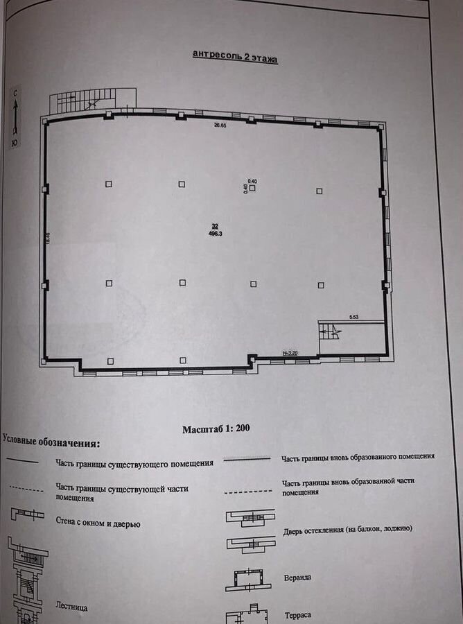 свободного назначения г Ростов-на-Дону р-н Октябрьский ул Особенная 51/15 фото 7