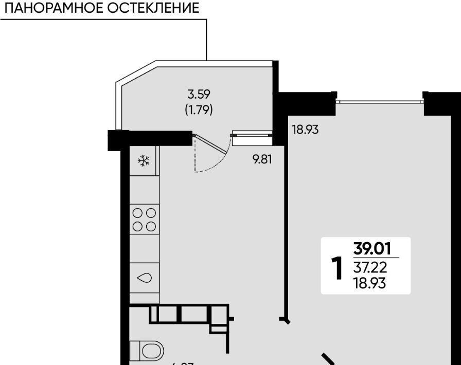 квартира г Краснодар р-н Прикубанский Достояние мкр фото 1