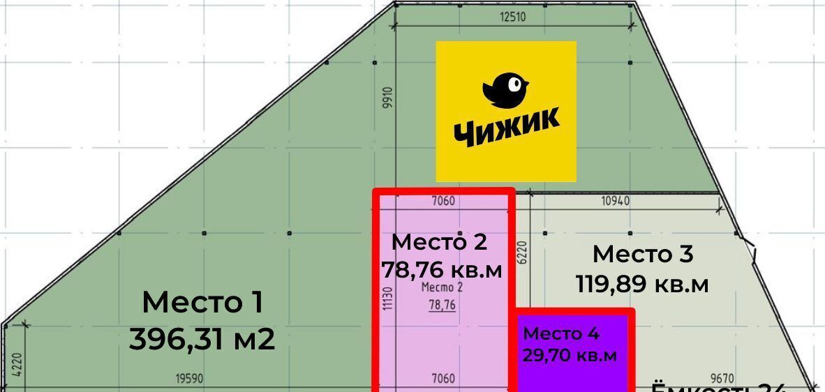 свободного назначения г Новосибирск р-н Дзержинский Золотая Нива ул Есенина 12/4 фото 7