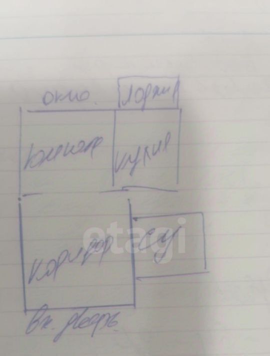 квартира г Мытищи р-н Пироговский ул Советская 2а ЖК «Пироговский» Медведково фото 2