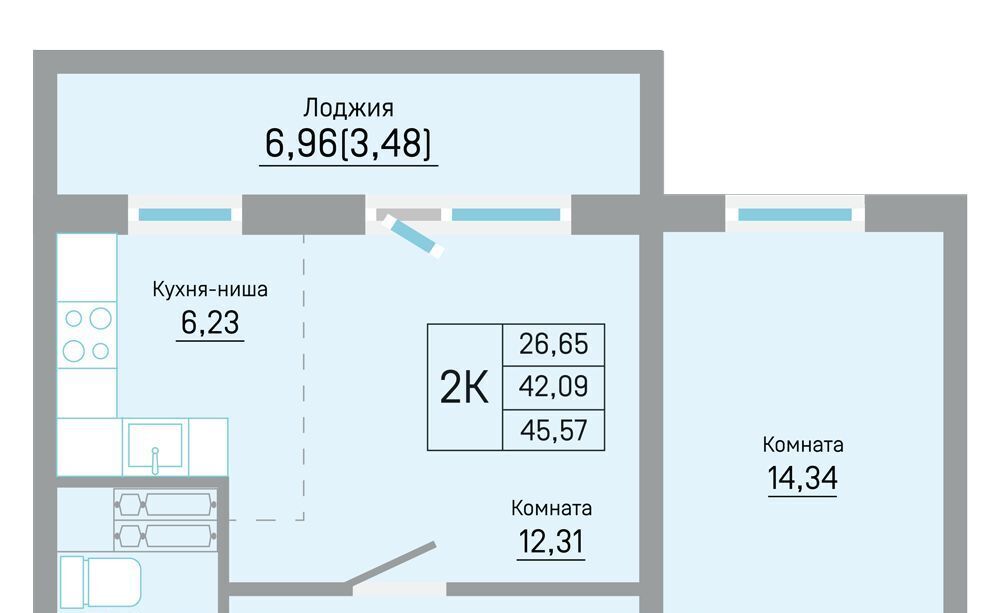 квартира г Пермь р-н Кировский Чистопольский Закамск Мастер-квартал фото 1