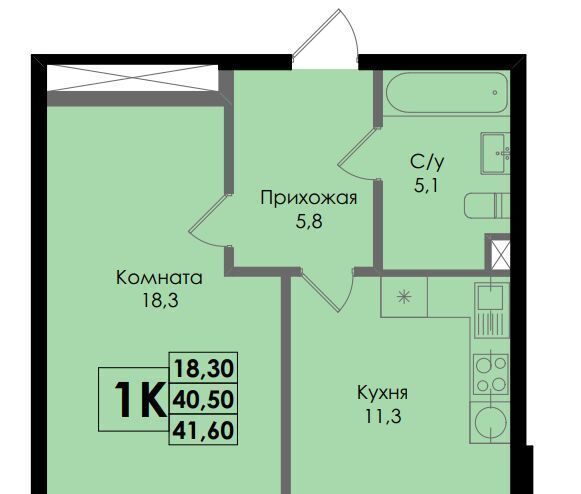 квартира г Ростов-на-Дону р-н Ленинский Ботаника жилой комплекс фото 1