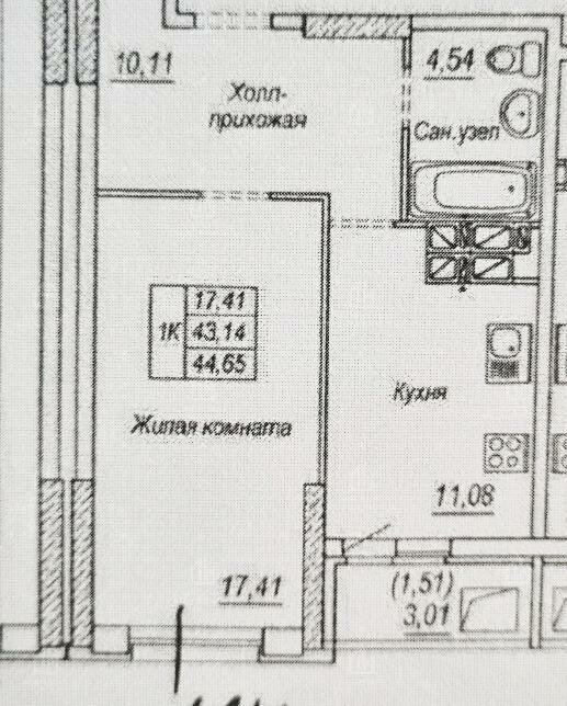 квартира г Самара р-н Промышленный Кировская ул Краснодонская 10а ЖК «Рекорд» фото 2