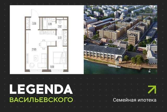 метро Приморская линия Кожевенная 39к/6 ЖК «LEGENDA Васильевского» округ Гавань фото