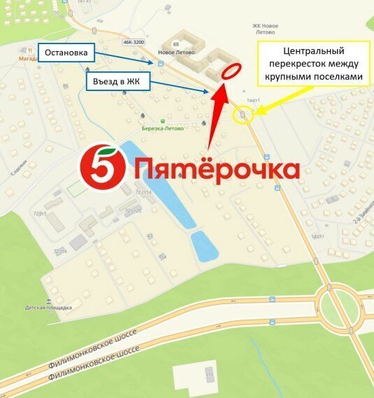 свободного назначения г Москва метро Ольховая метро Коммунарка ТиНАО ул Зименковская фото 1