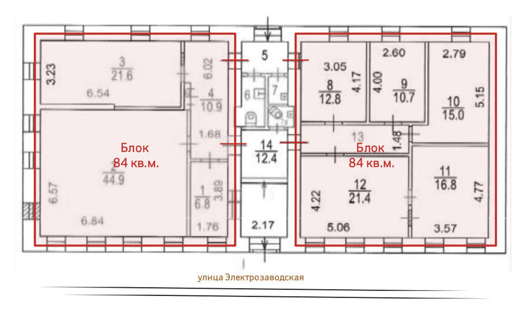 офис г Москва метро Преображенская площадь ул Электрозаводская 35с/1 фото 15