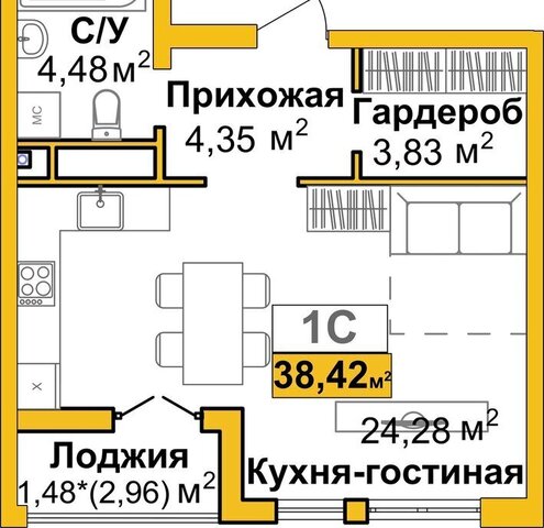 р-н Центральный микрорайон «Город Мира» фото