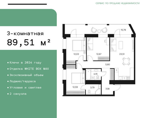 метро Тульская ул Автозаводская 26/1 муниципальный округ Даниловский фото