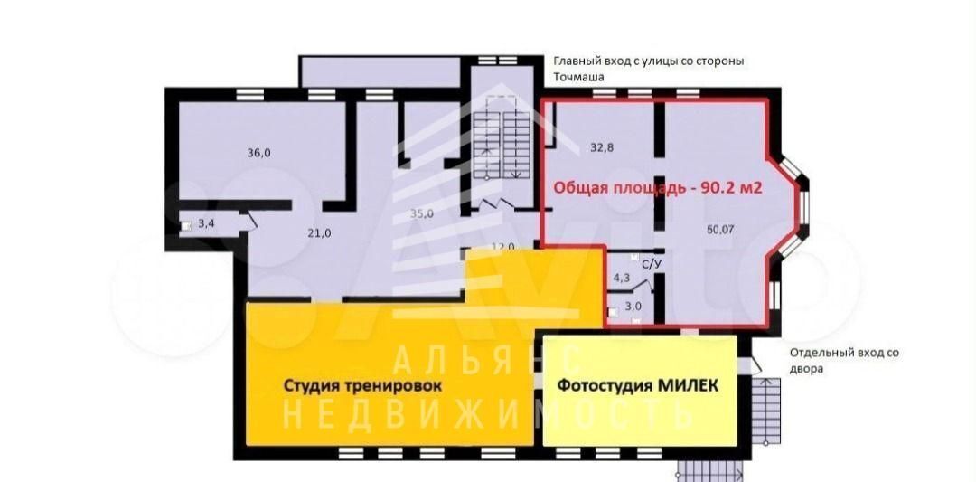 свободного назначения г Владимир р-н Фрунзенский ул Северная 2б фото 9