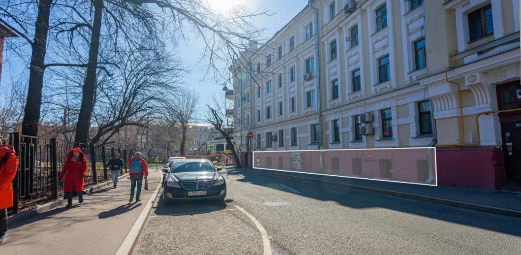 квартира г Москва метро Парк культуры ул Тимура Фрунзе 8/5 муниципальный округ Хамовники фото 4