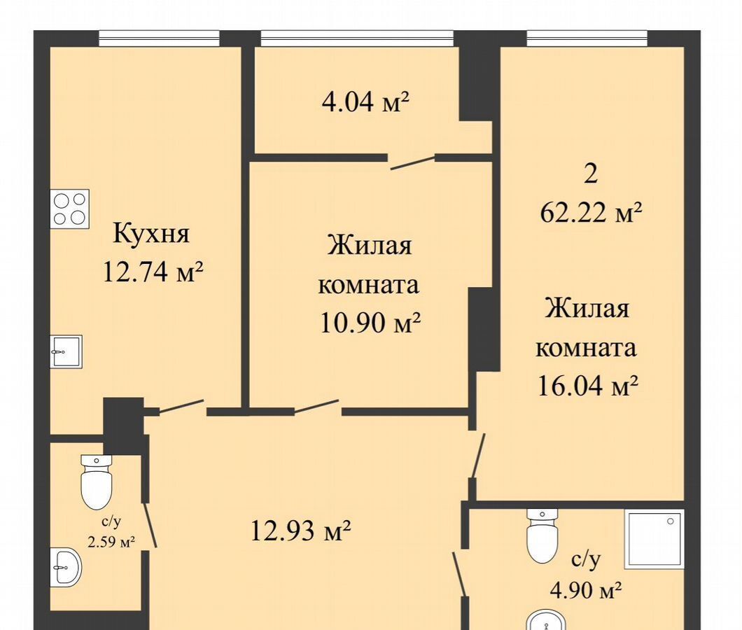 квартира г Ростов-на-Дону р-н Железнодорожный ул Привокзальная 3в ЖК Донская Слобода фото 14