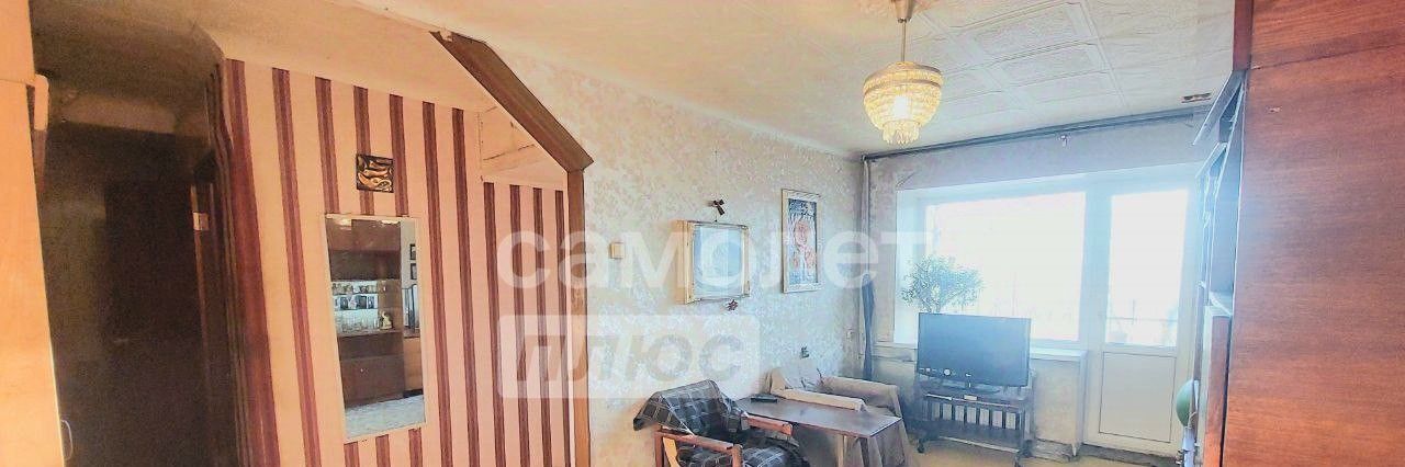 квартира г Чита р-н Центральный ул Балябина 10 фото 1