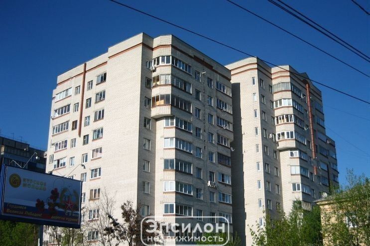 квартира г Курск р-н Центральный ул Садовая 25/69 фото 1