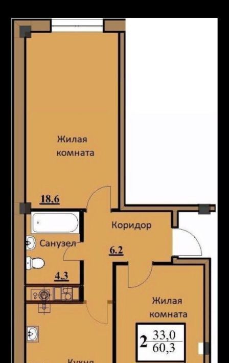 квартира г Ессентуки ул Просторная 15к/1 фото 1