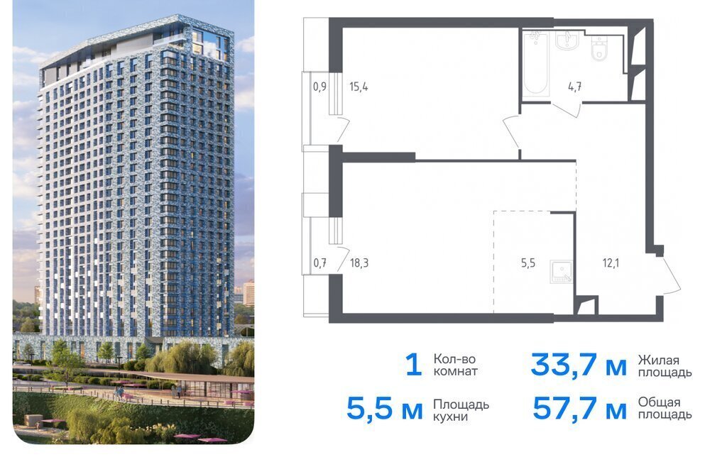 квартира г Москва метро Строгино ЖК «Спутник» 21 Московская область, Красногорск фото 1