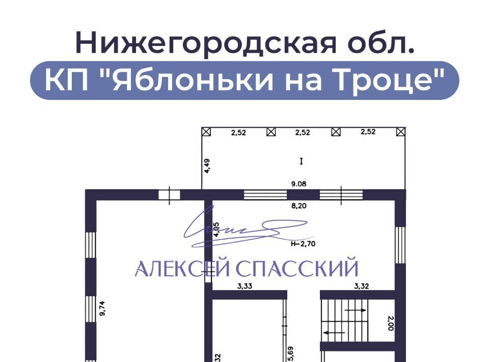 дом р-н Чкаловский г Чкаловск ул Луговая 3 Яблоньки на Троце кп фото 12