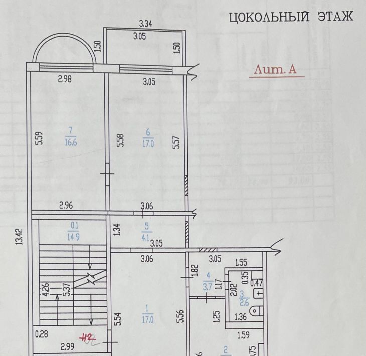 свободного назначения г Барнаул р-н Индустриальный ул Малахова 97 фото 7